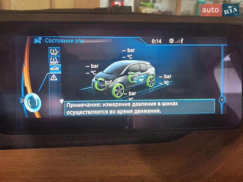 Хетчбек BMW I3 2015 в Кропивницькому фото 41 Хетчбек BMW I3 2015 в Кропивницькому