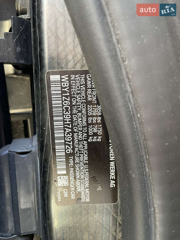 Хэтчбек BMW I3 2017 в Хмельницком