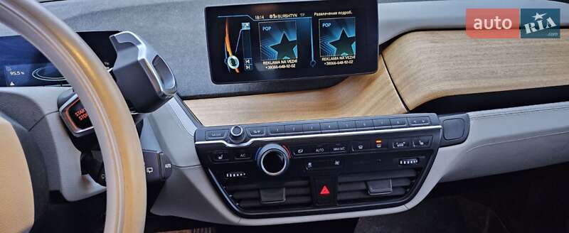 Хэтчбек BMW I3 2015 в Бурштыне