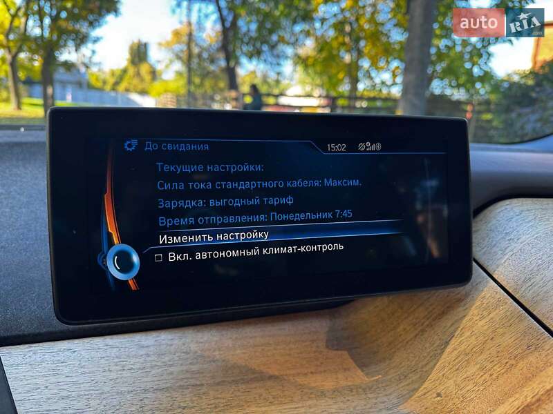 Хэтчбек BMW I3 2016 в Киеве