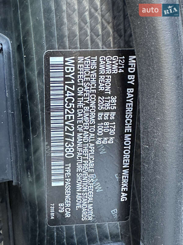 Хэтчбек BMW I3 2014 в Киеве