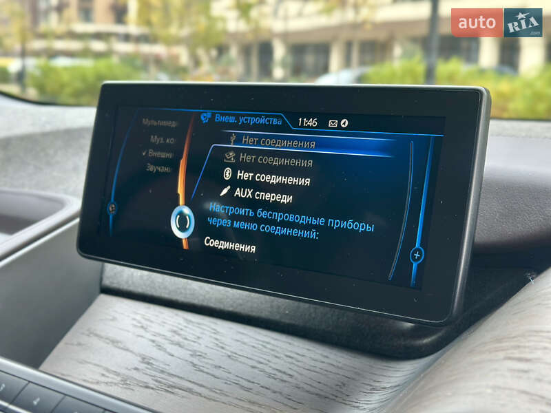 Хэтчбек BMW I3 2017 в Новоархангельске фото 36 Хэтчбек BMW I3 2017 в Новоархангельске