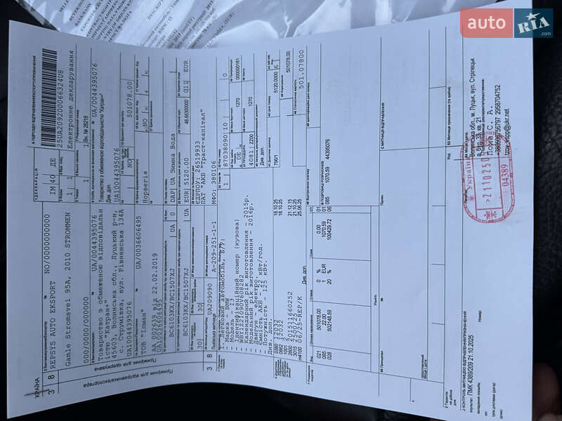 Хэтчбек BMW I3 2015 в Львове фото 48 Хэтчбек BMW I3 2015 в Львове