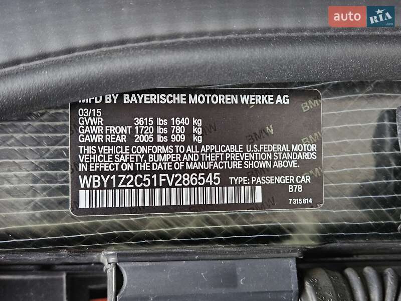 Хэтчбек BMW I3 2015 в Киеве фото 29 Хэтчбек BMW I3 2015 в Киеве