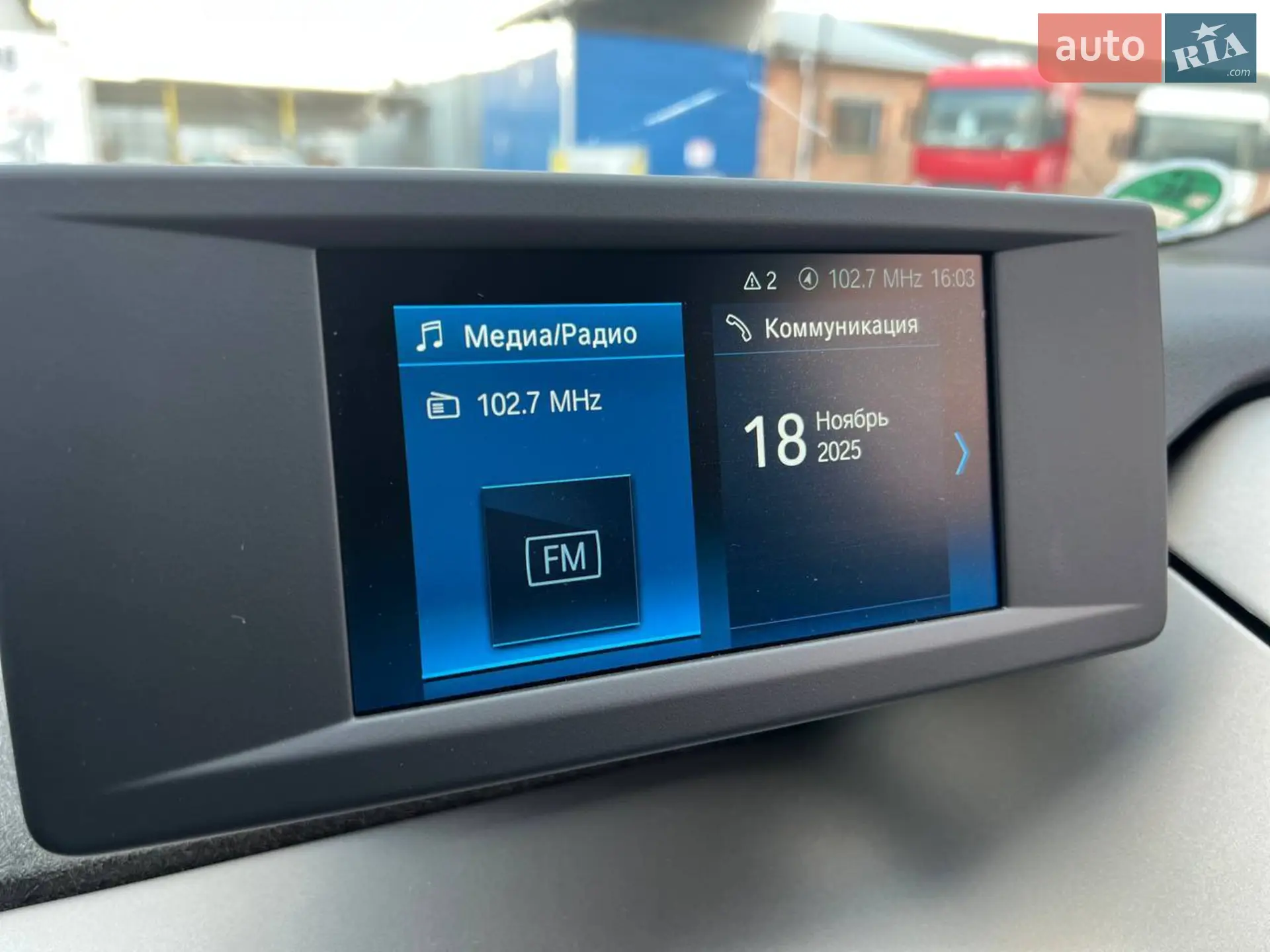 2022 BMW i3 - мініатюра 34
