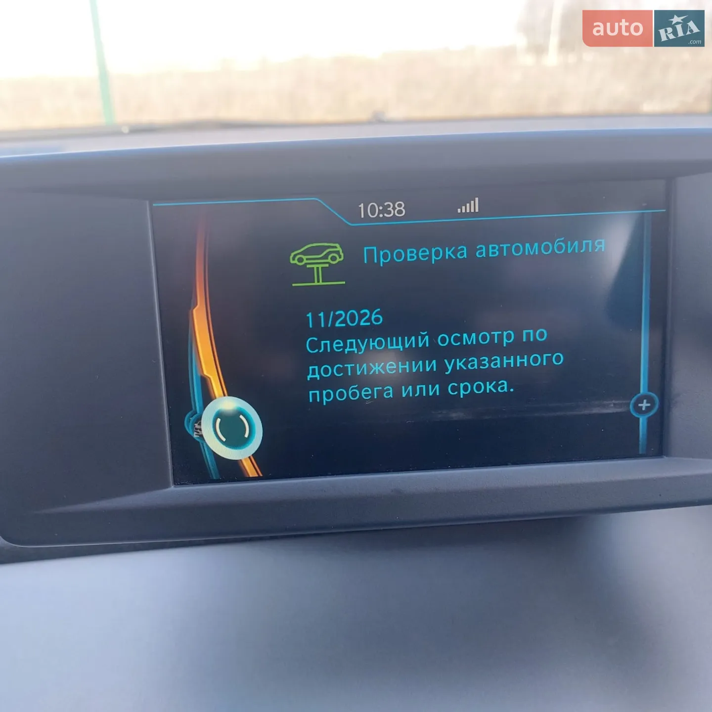 2017 BMW i3 - мініатюра 33