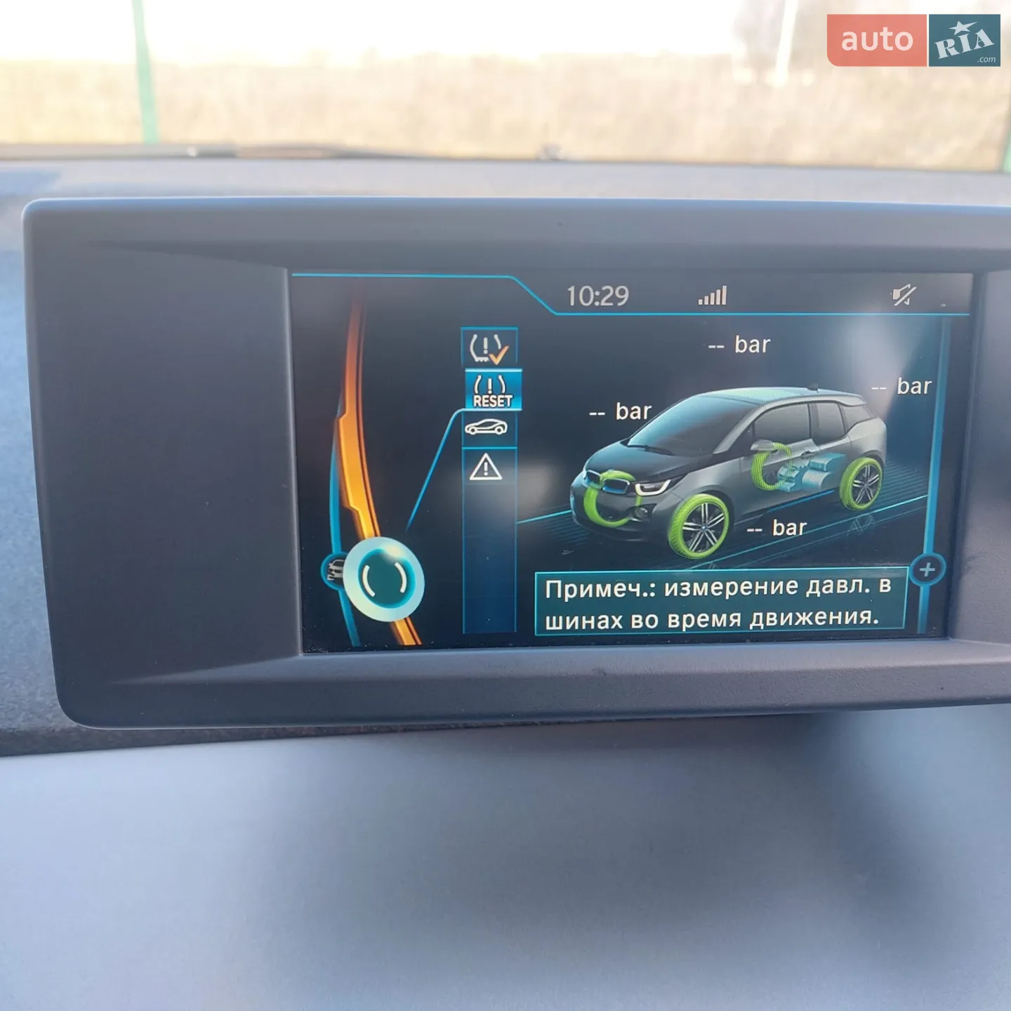 2017 BMW i3 - мініатюра 44
