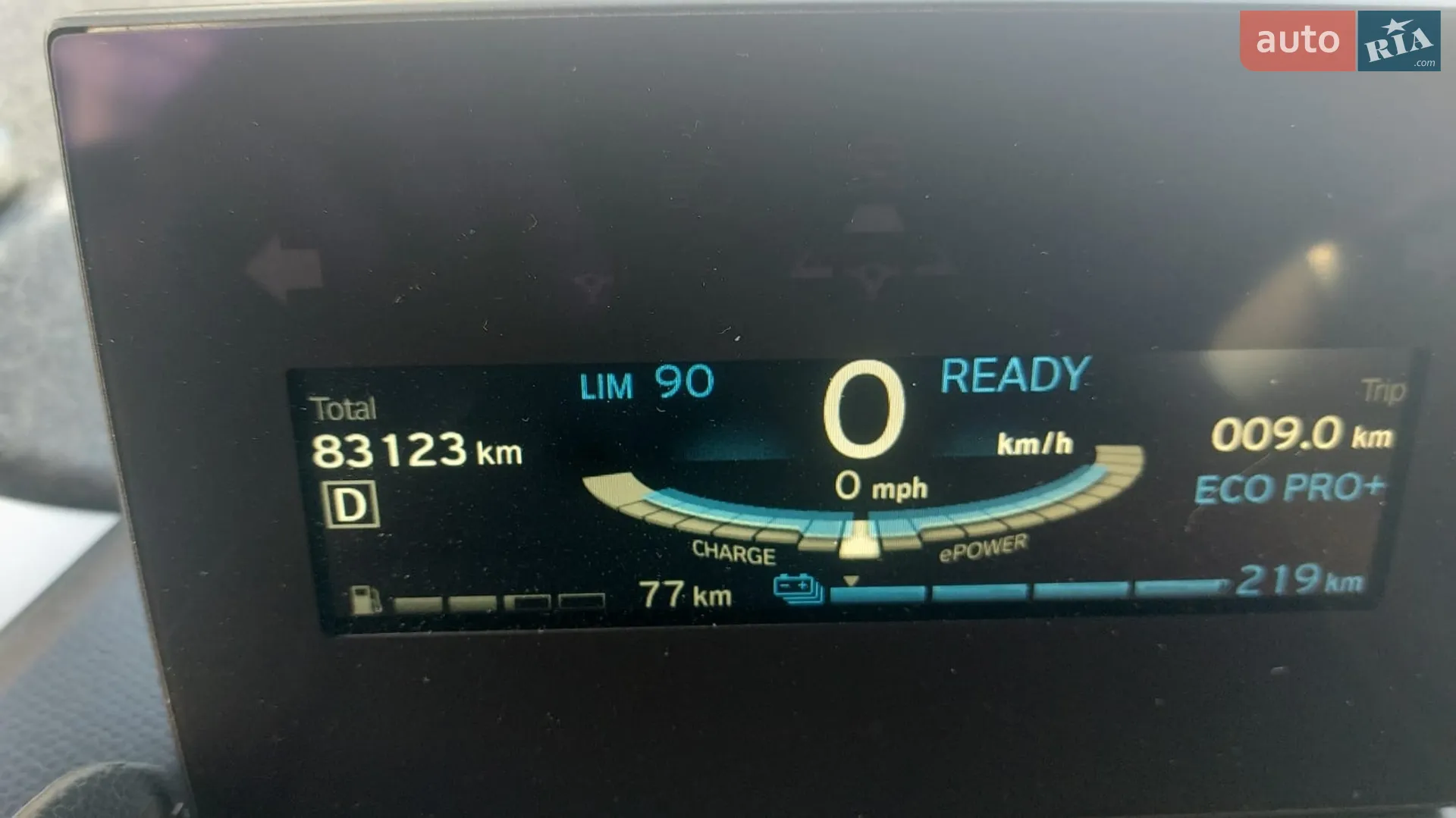 2017 BMW i3 - мініатюра 52