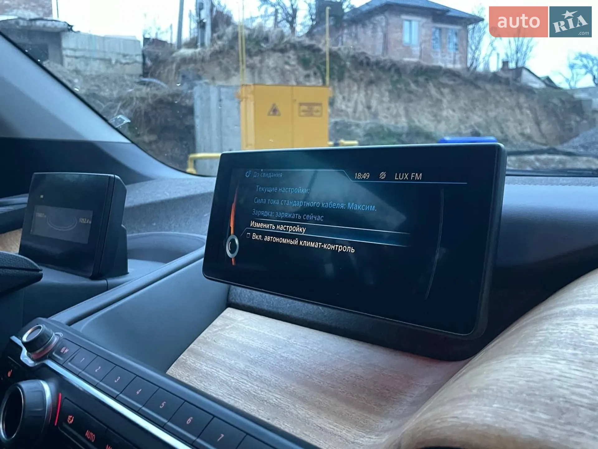 2015 BMW i3 - мініатюра 33