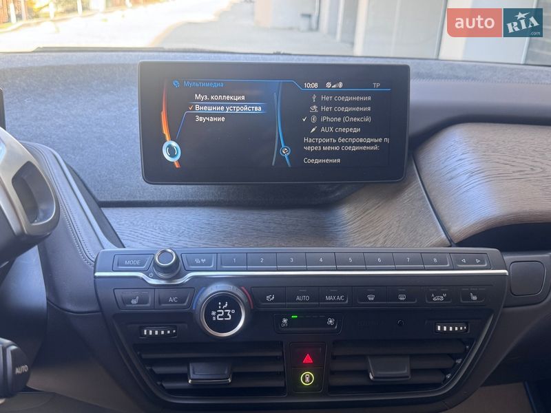 Хэтчбек BMW I3 2016 в Днепре фото 20 Хэтчбек BMW I3 2016 в Днепре