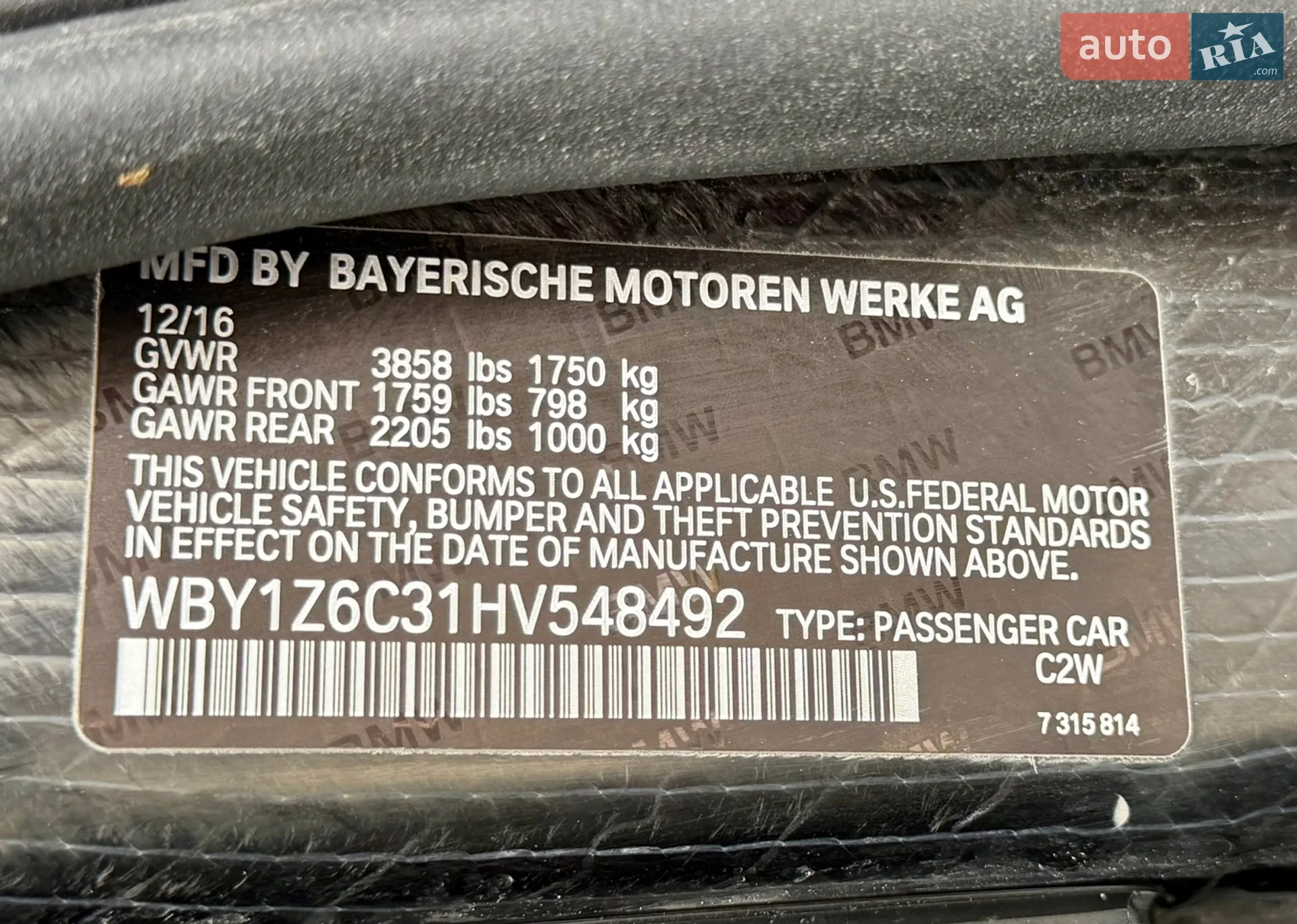 2016 BMW i3 - мініатюра 13