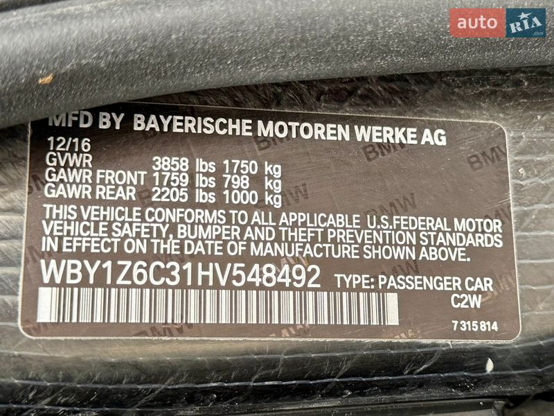 Хетчбек BMW I3 2016 в Запоріжжі
