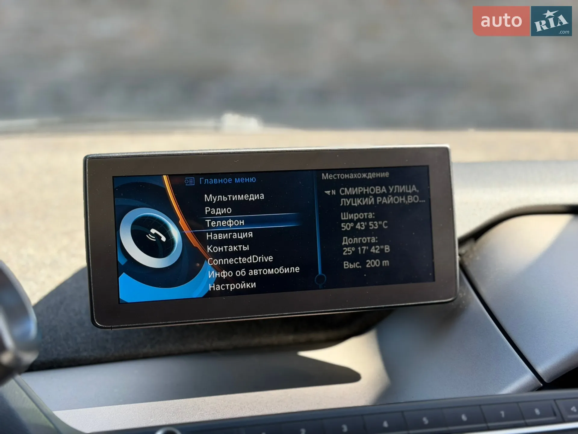 2014 BMW i3 - мініатюра 21