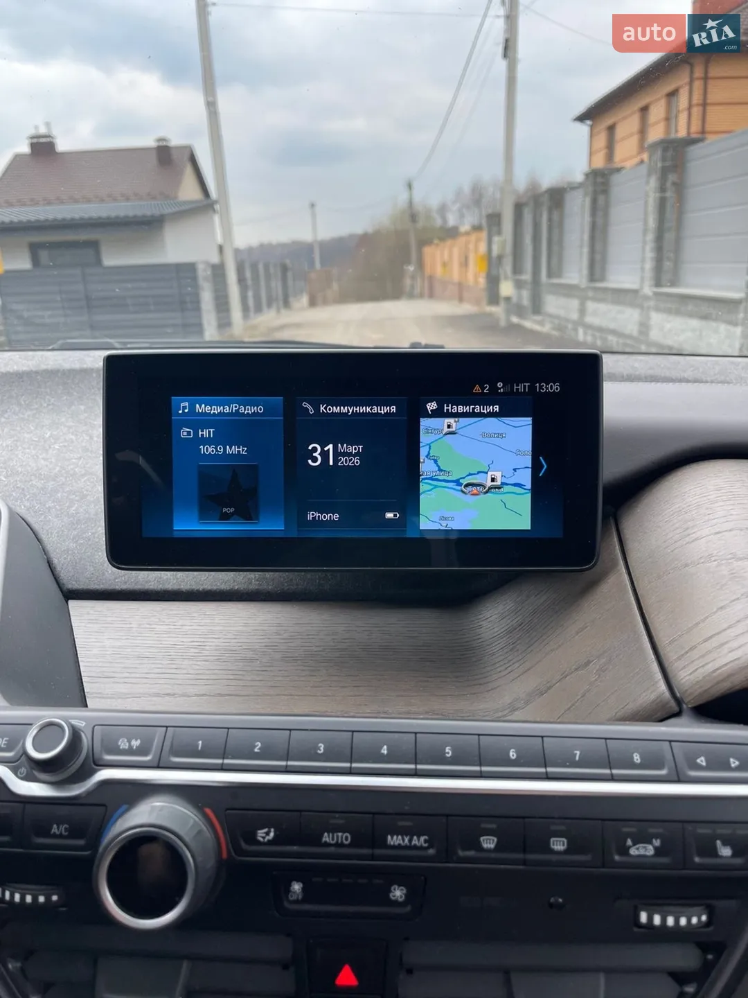 2018 BMW i3 - мініатюра 13