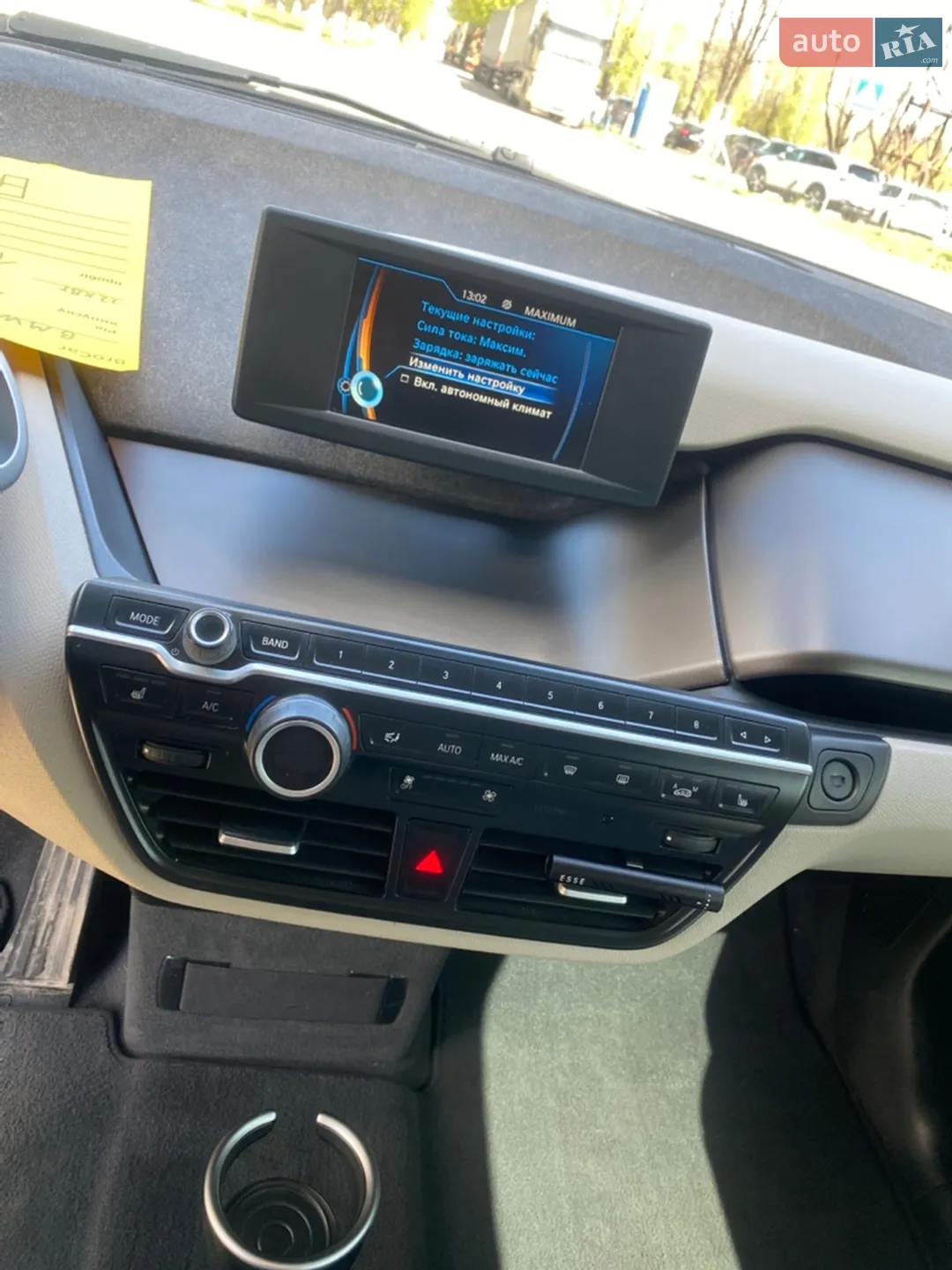 2016 BMW i3 - мініатюра 16