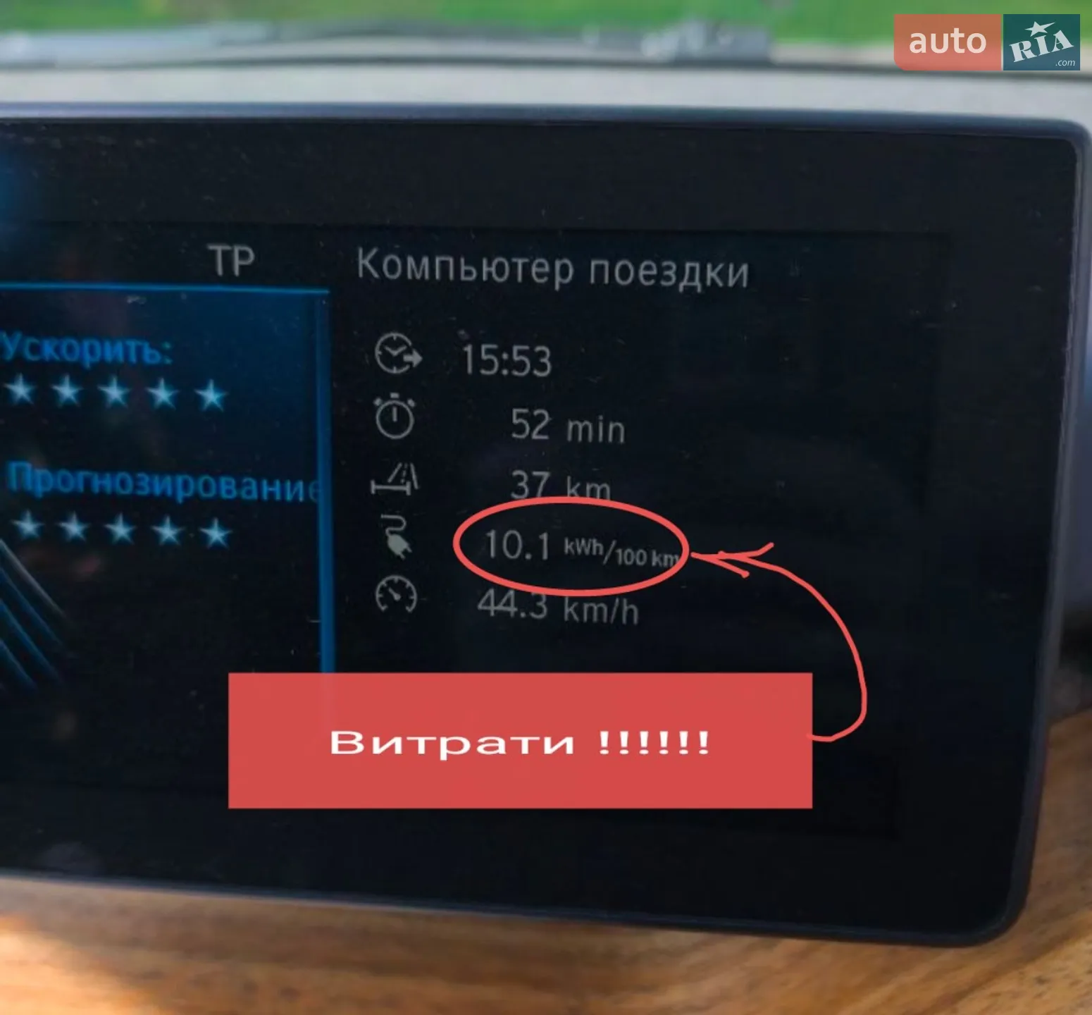 2016 BMW i3 - мініатюра 11