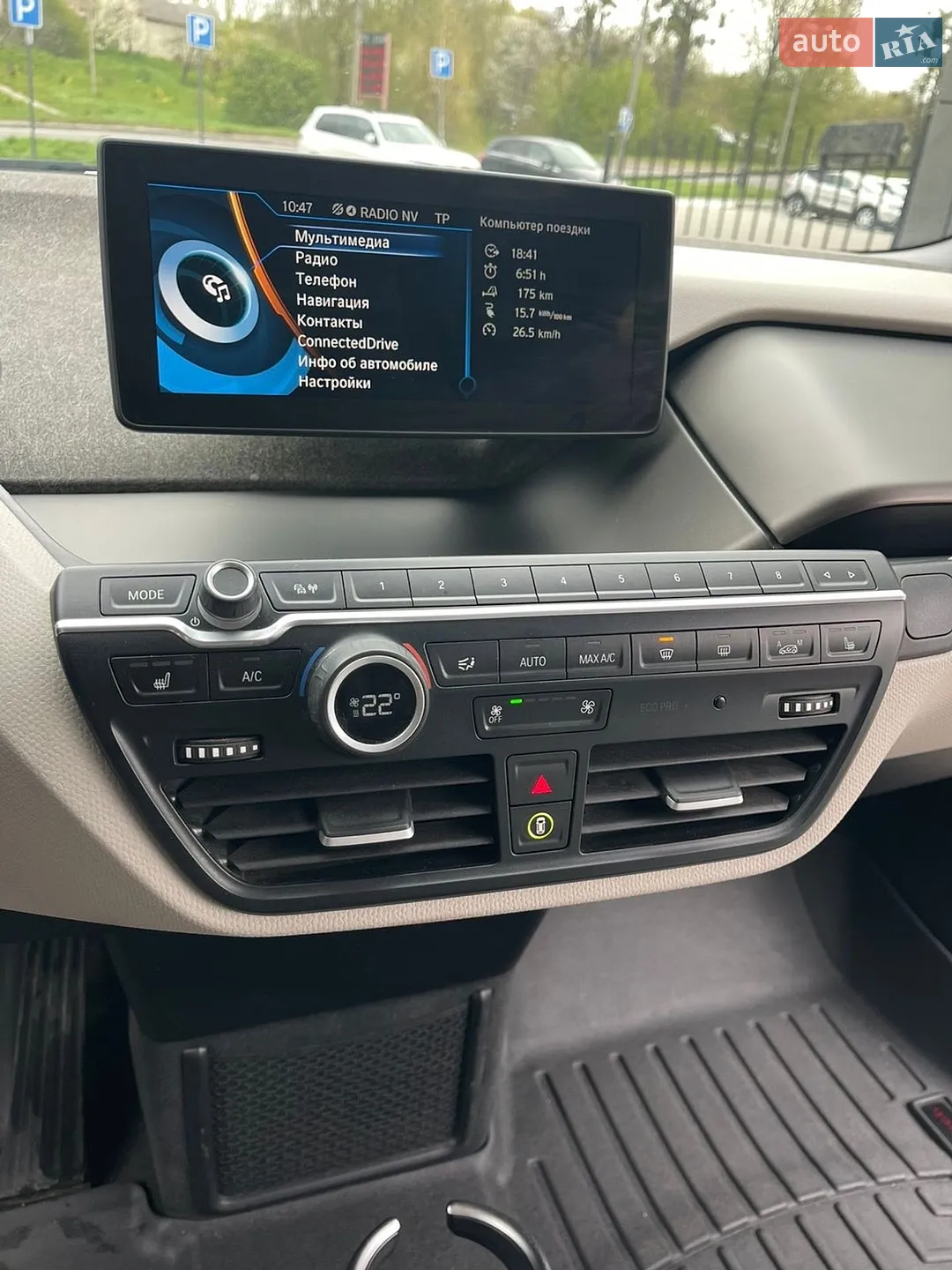 2014 BMW i3 - мініатюра 21