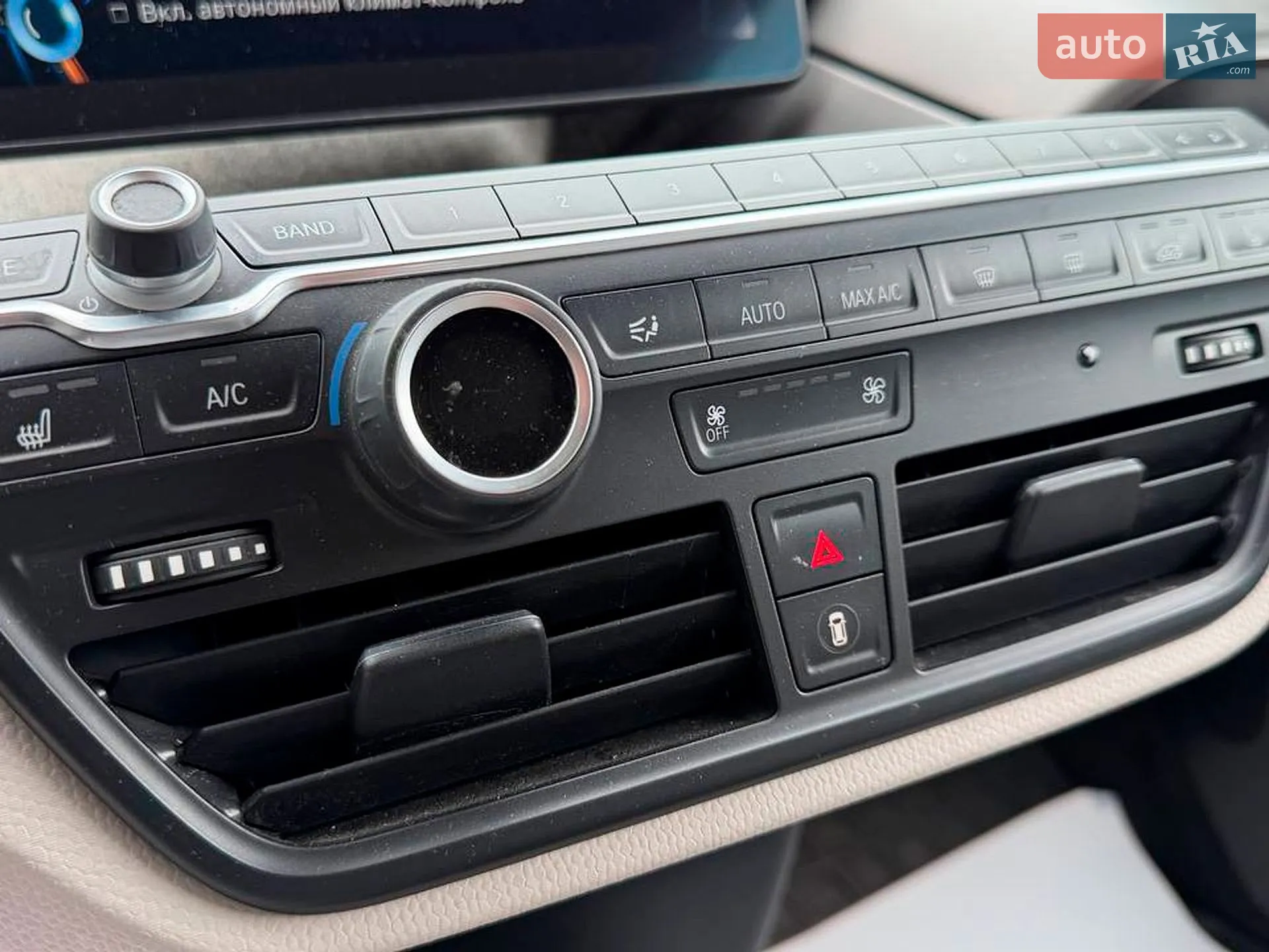 2015 BMW i3 - мініатюра 21