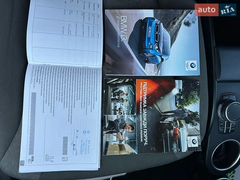 Хэтчбек BMW I3 2016 в Одессе документ