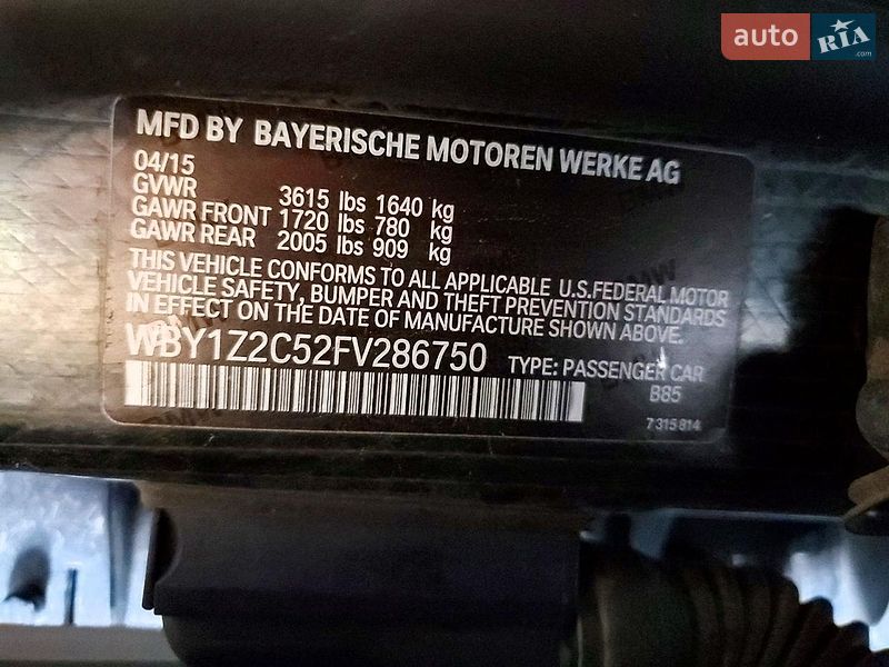 Хетчбек BMW I3 2015 в Львові