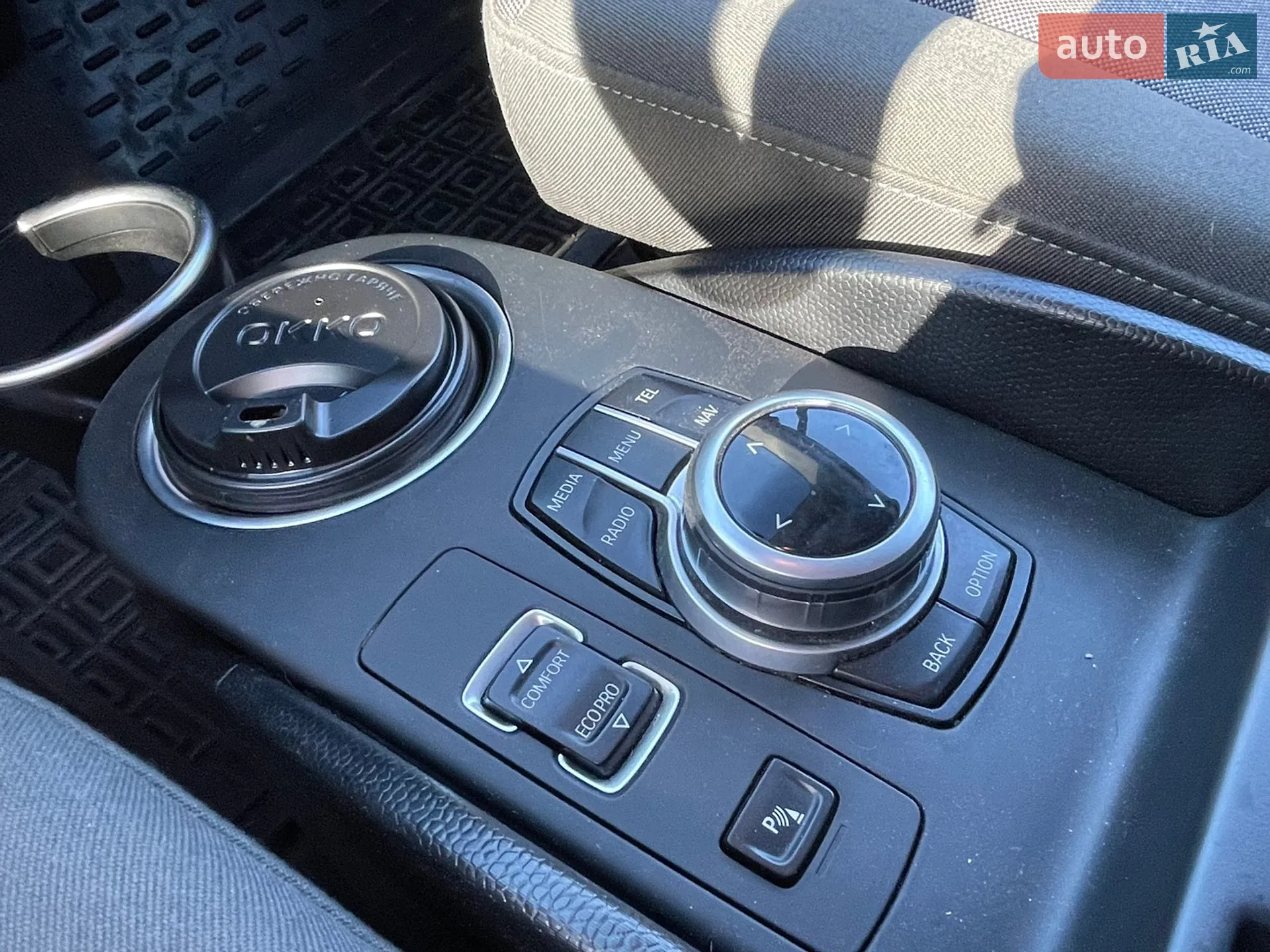 2017 BMW i3 - мініатюра 28