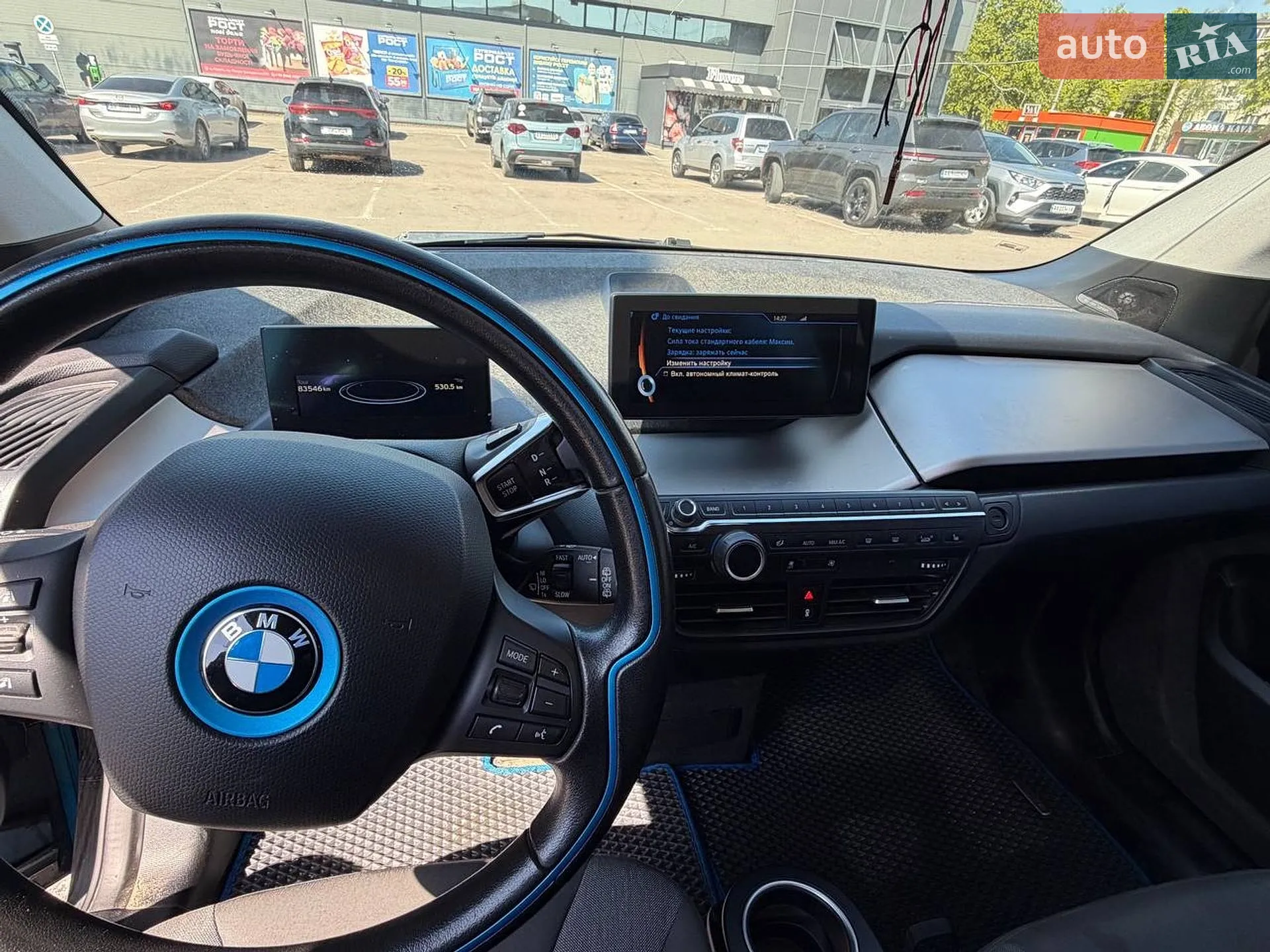 2016 BMW i3 - мініатюра 8
