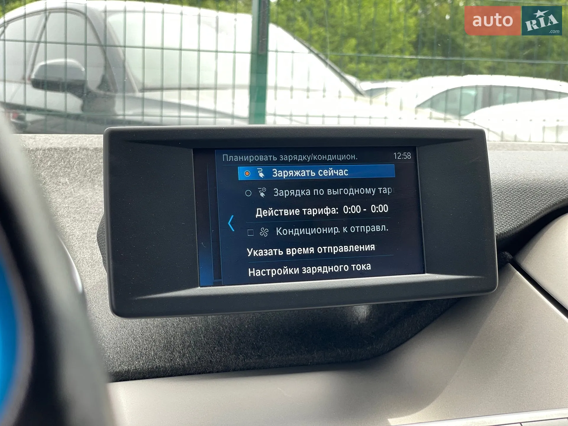 2020 BMW i3 - мініатюра 57