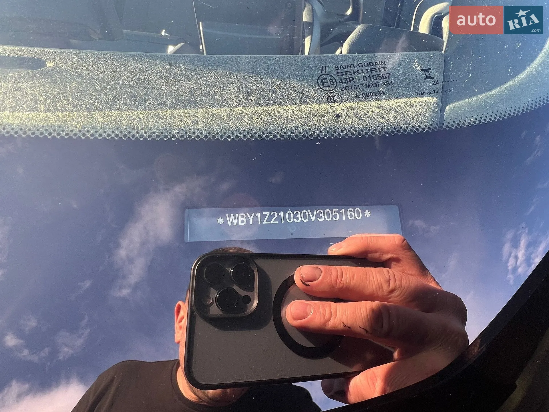 2014 BMW i3 - мініатюра 21
