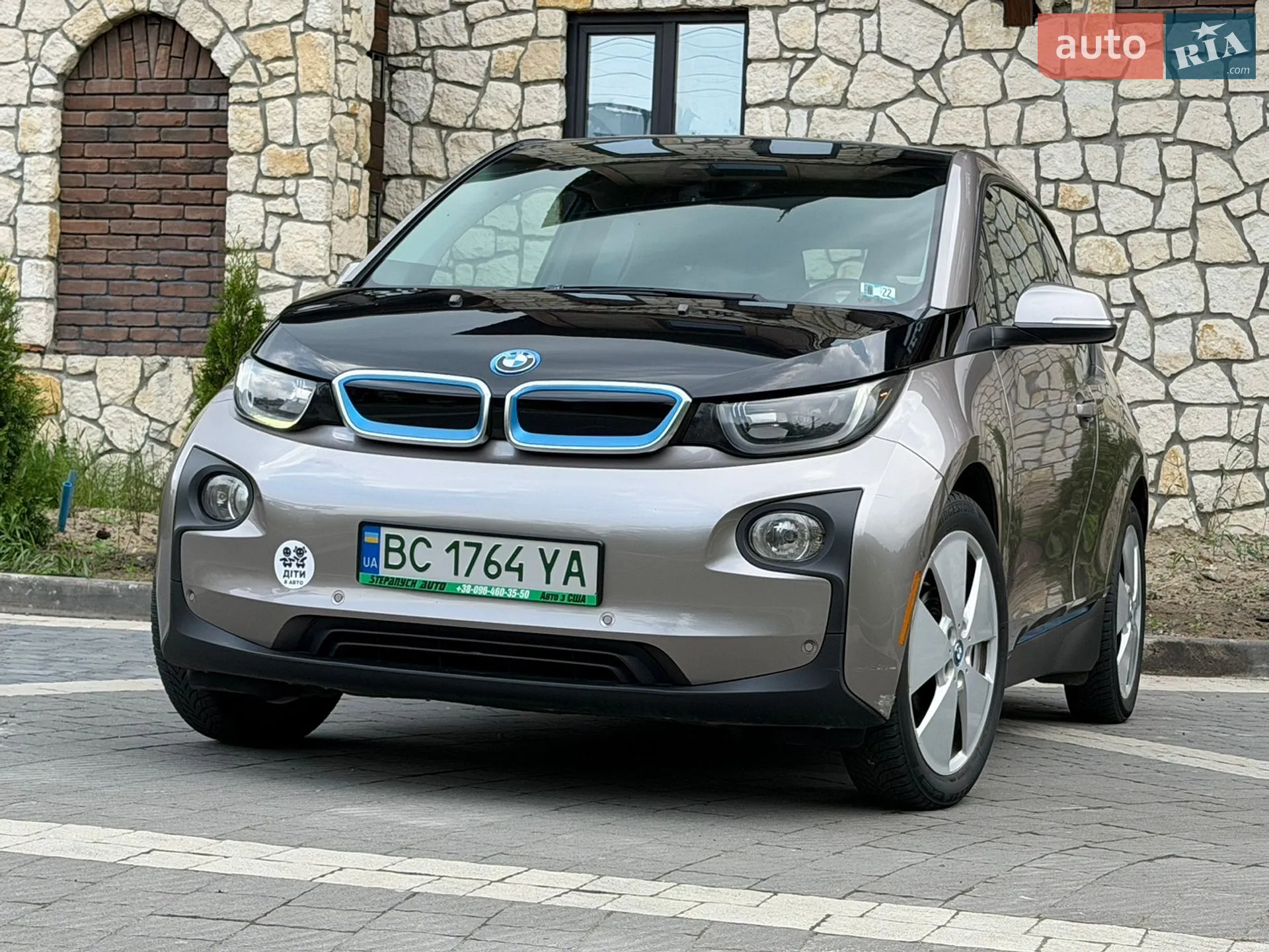 2014 BMW i3 - мініатюра 20