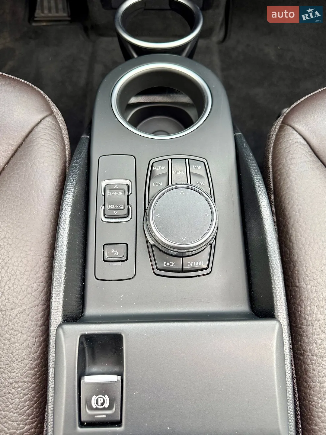 2017 Nissan Rogue - мініатюра 49