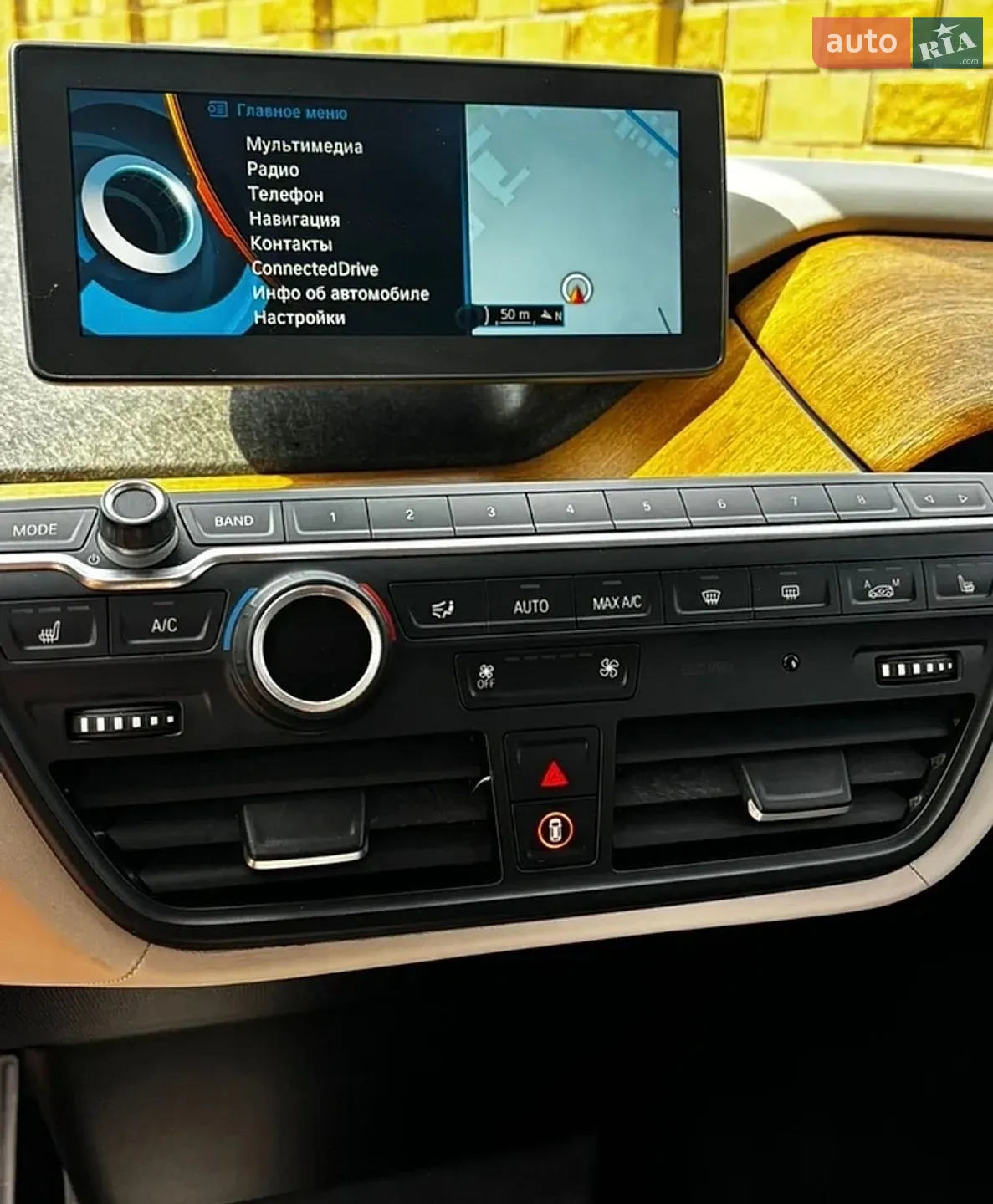 2015 BMW i3 - мініатюра 23