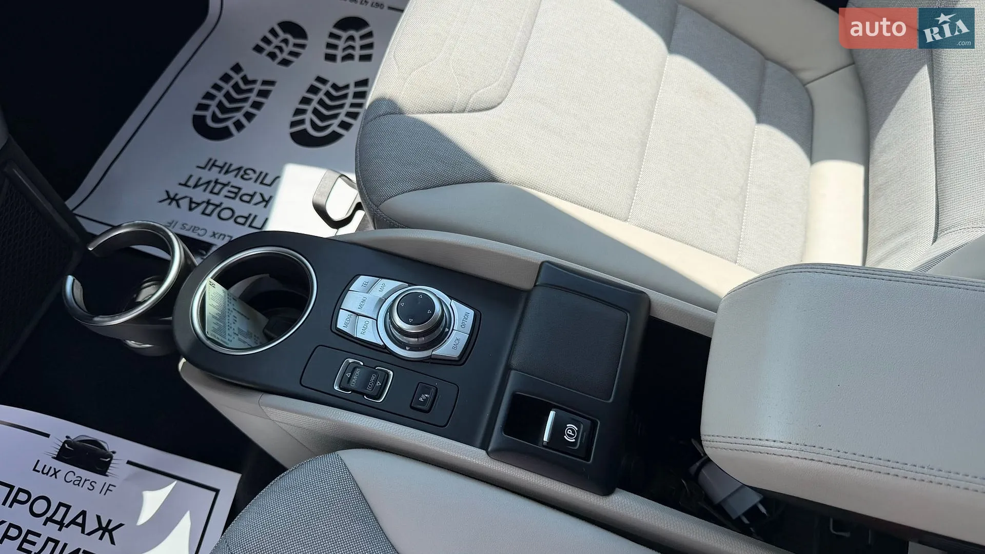 2014 BMW i3 - мініатюра 23