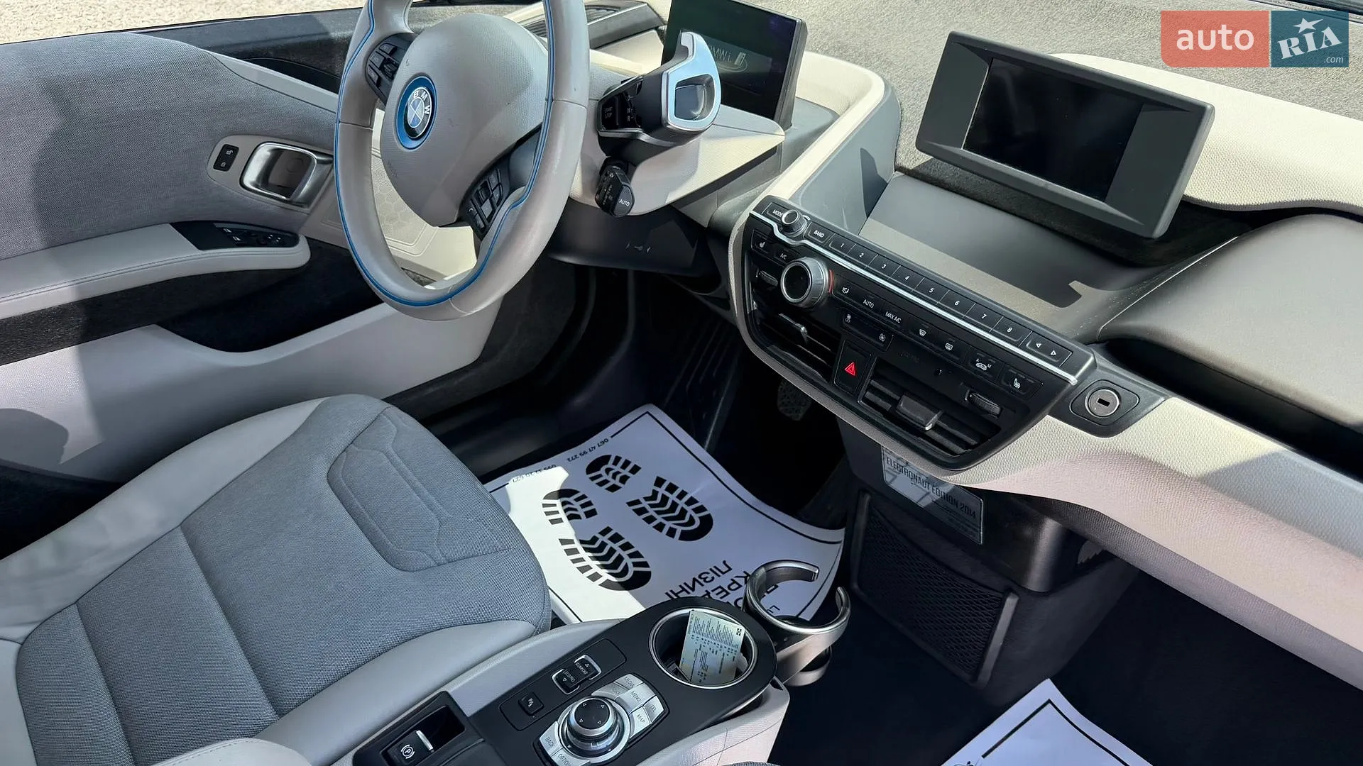 2014 BMW i3 - мініатюра 36