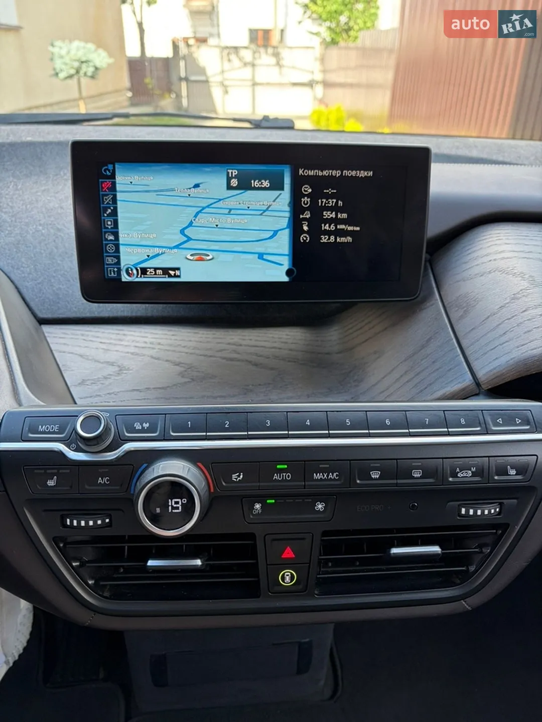 2016 BMW i3 - мініатюра 30
