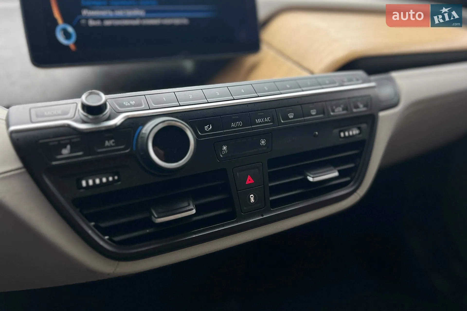 2013 BMW i3 - мініатюра 16