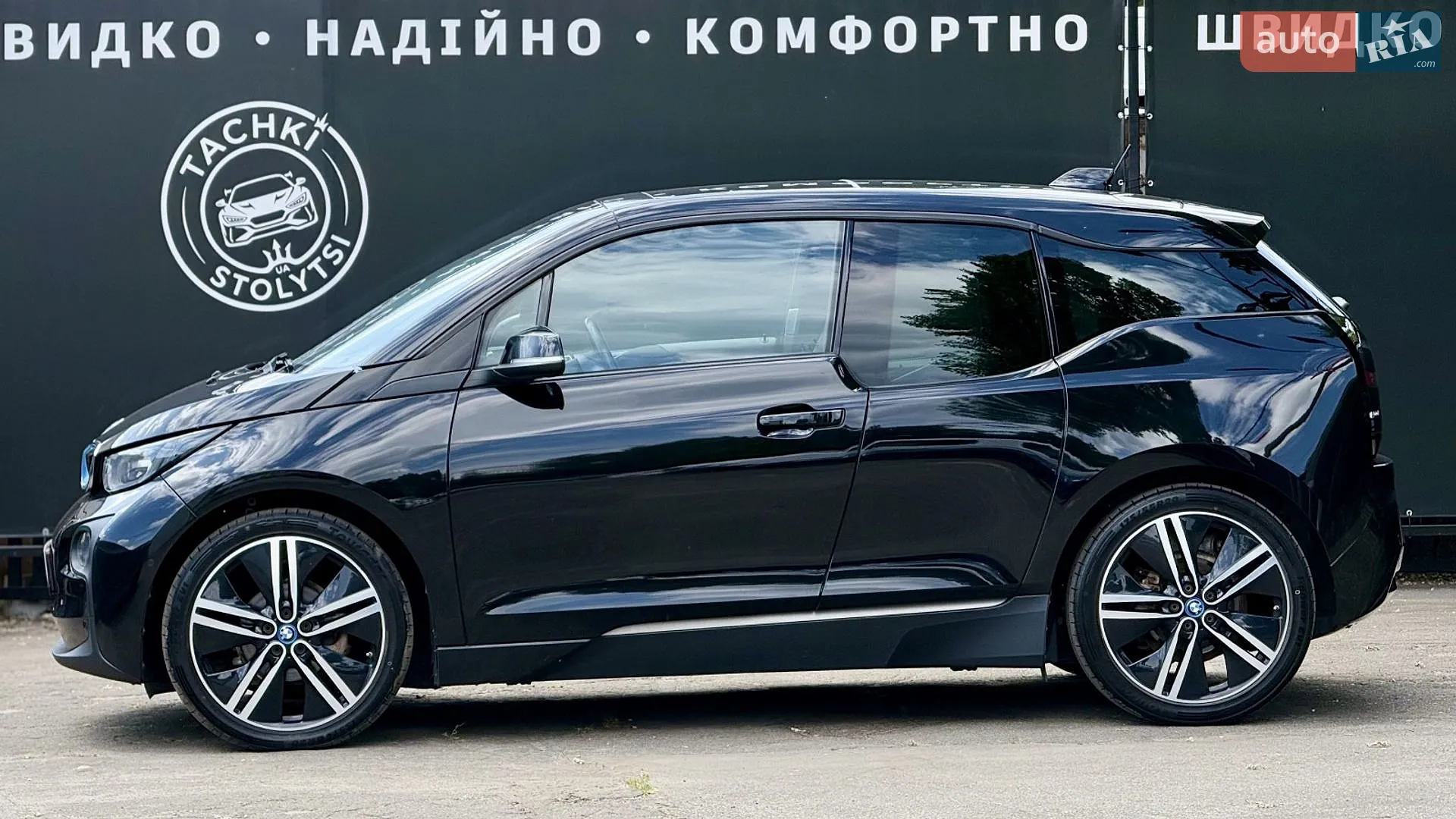 2017 BMW i3 - мініатюра 2