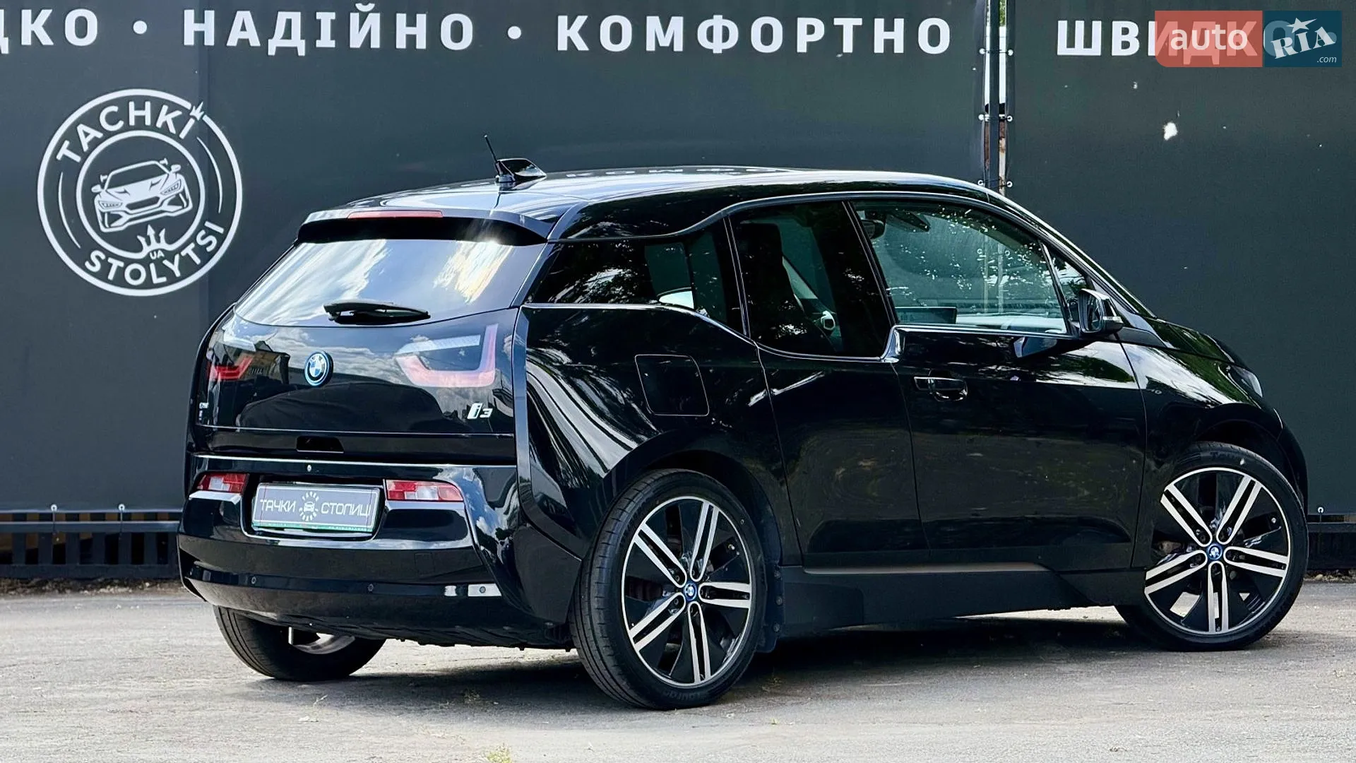 2017 BMW i3 - мініатюра 5