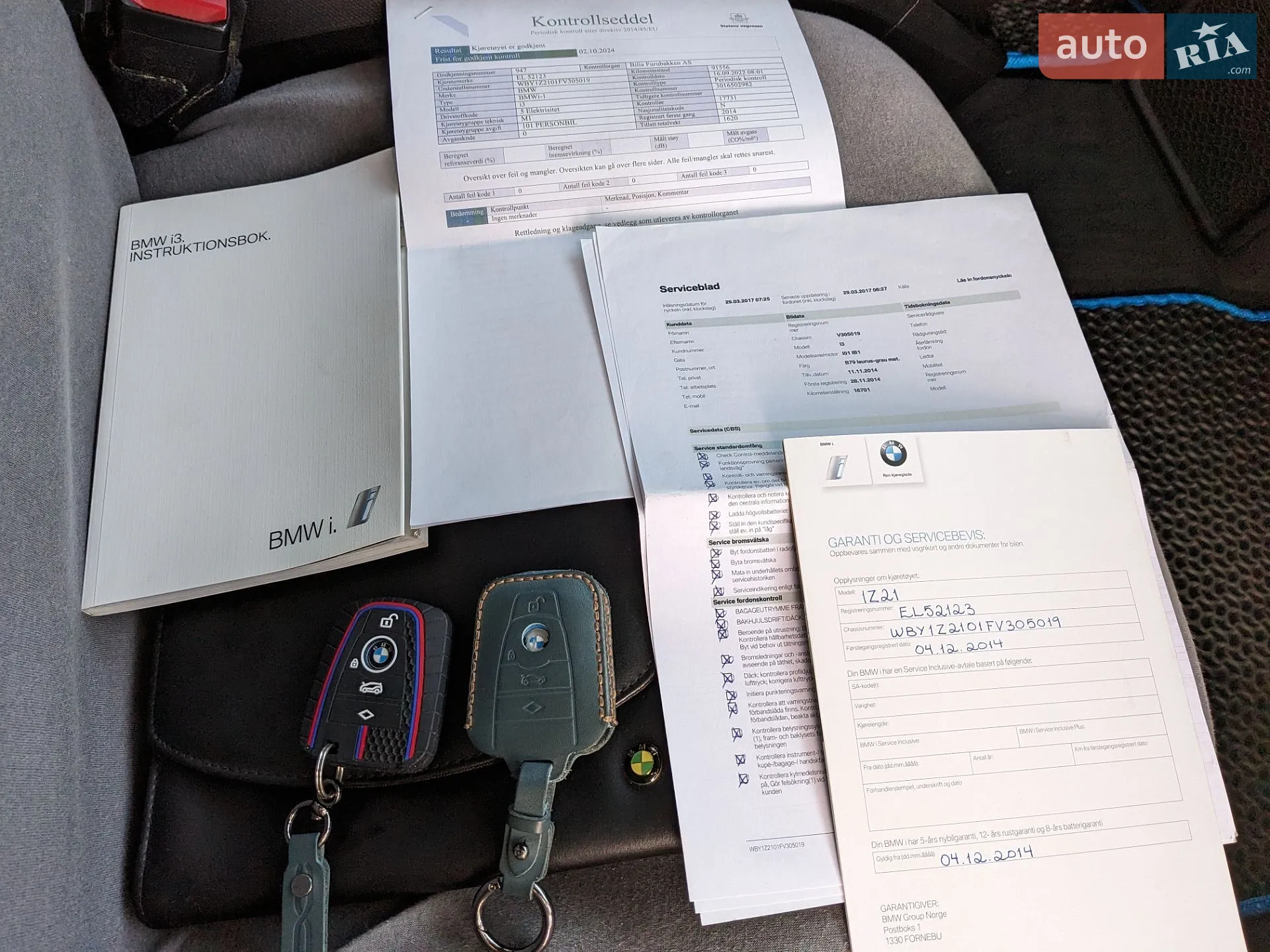2014 BMW i3 - мініатюра 19
