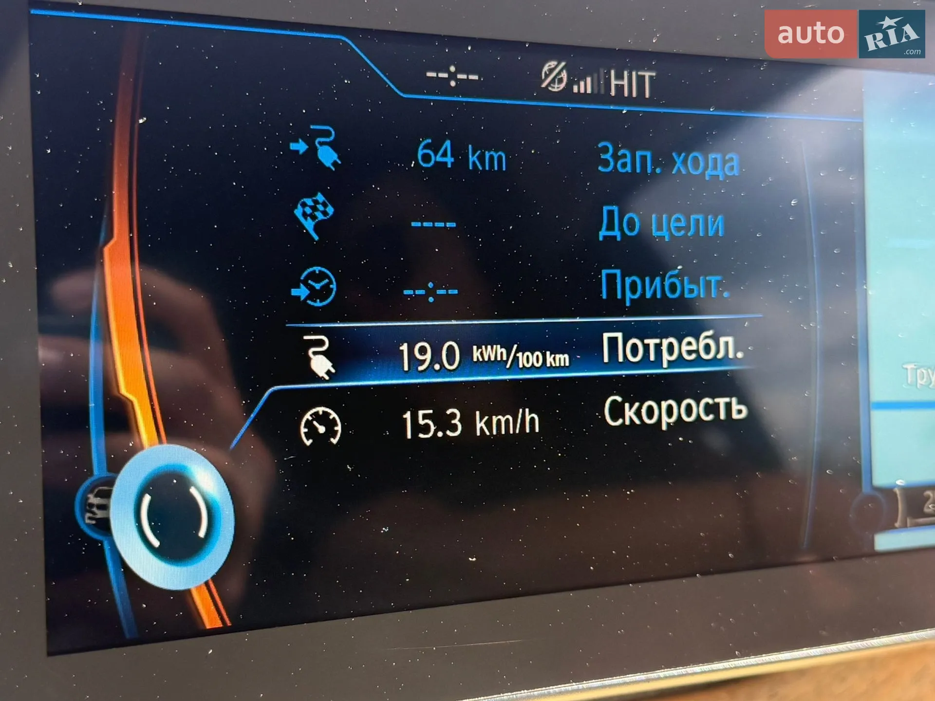 2014 BMW i3 - мініатюра 39