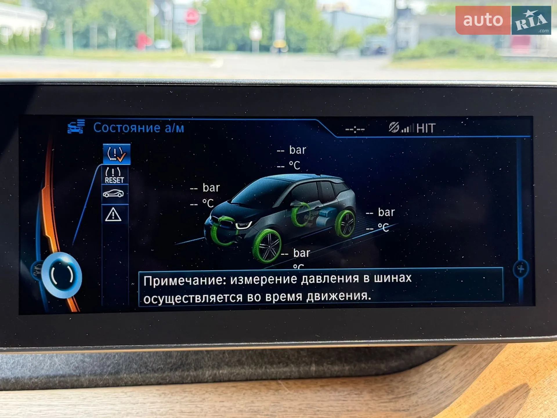 2014 BMW i3 - мініатюра 40