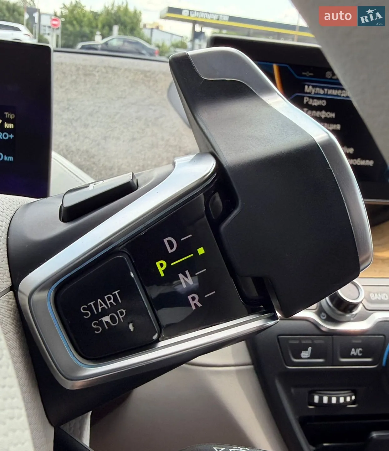 2014 BMW i3 - мініатюра 43