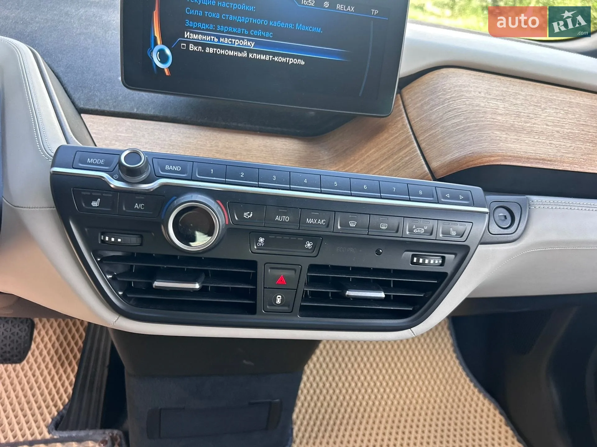 2016 BMW i3 - мініатюра 19