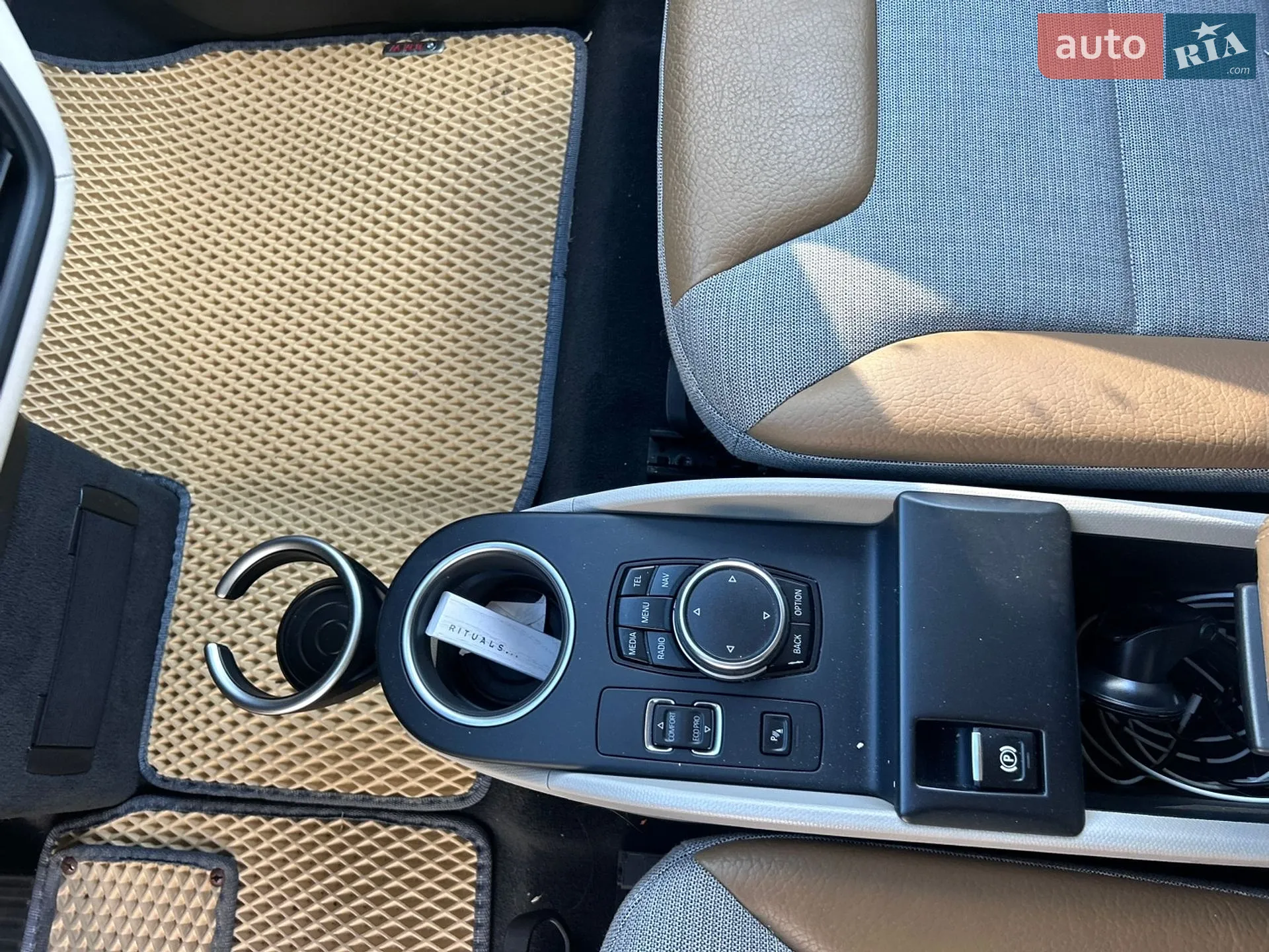 2016 BMW i3 - мініатюра 20