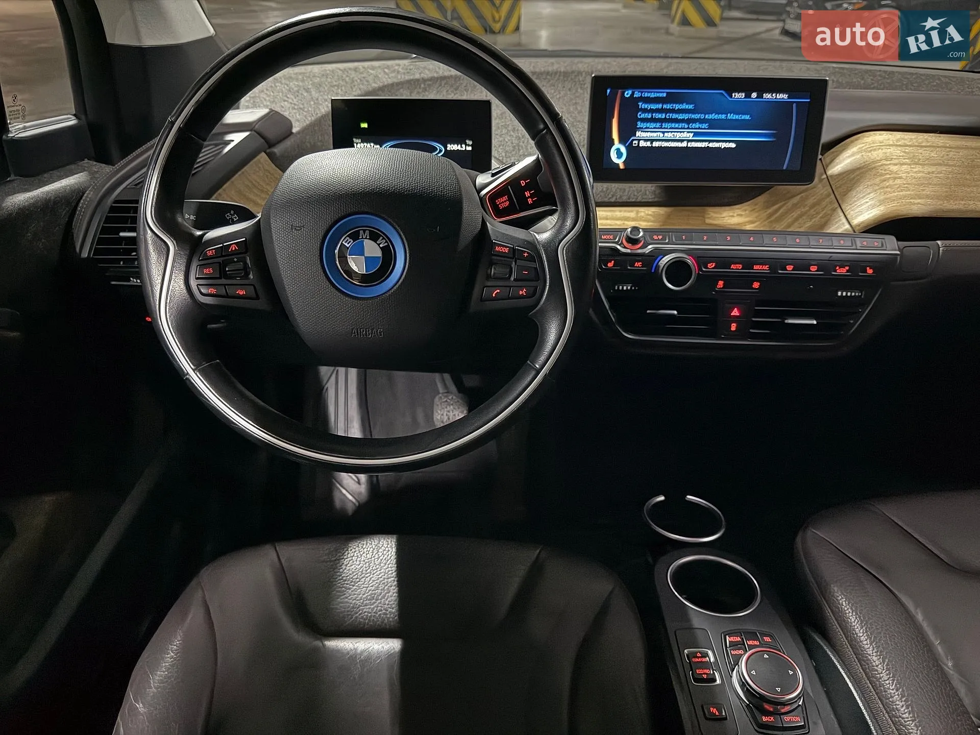 2014 BMW i3 - мініатюра 2