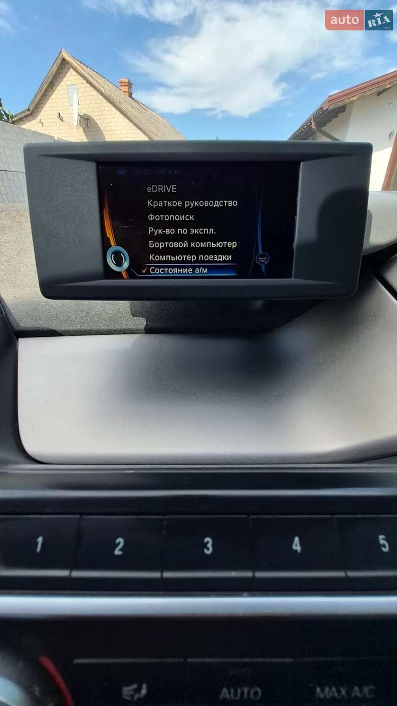 2015 BMW i3 - мініатюра 12