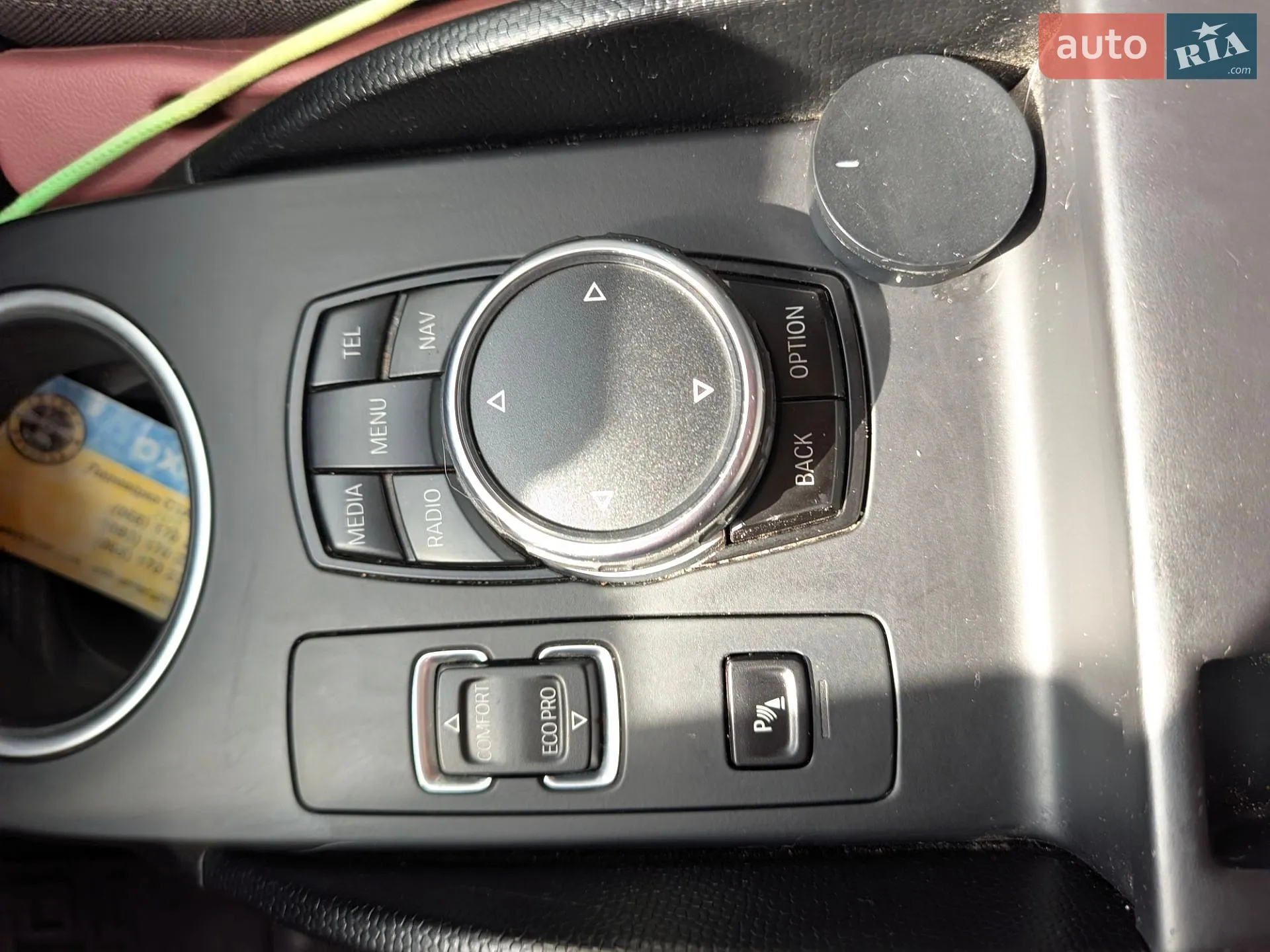 2015 BMW i3 - мініатюра 7