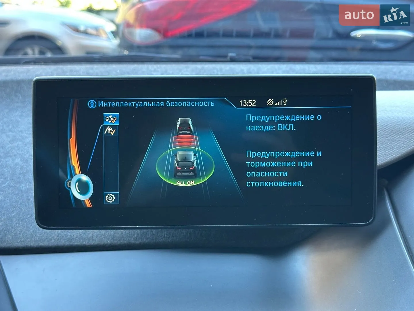 2015 BMW i3 - мініатюра 22
