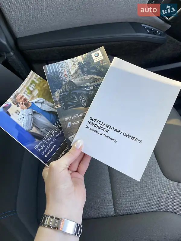 Хэтчбек BMW i3S 2021 в Львове документ 2 фото Хэтчбек BMW i3S 2021 в Львове документ