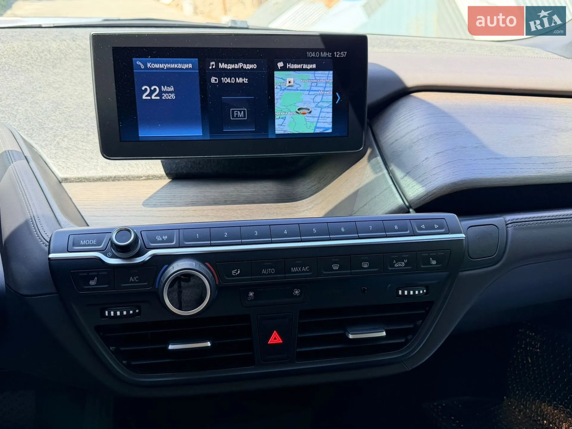 2018 BMW i3 - мініатюра 15