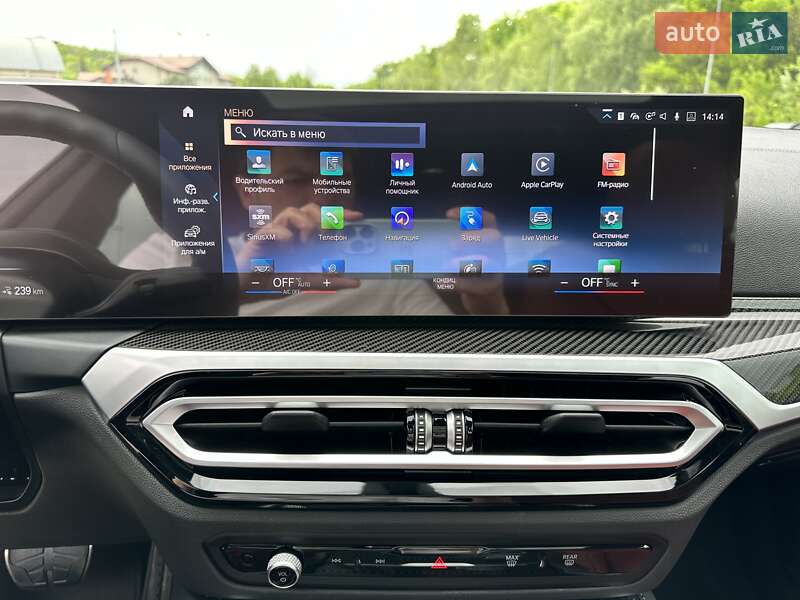 Купе BMW i4 2022 в Дніпрі